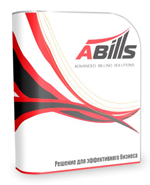 Релиз OpenSource версии ABillS 0.58 image