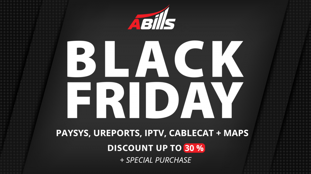 Black Friday is coming! image
